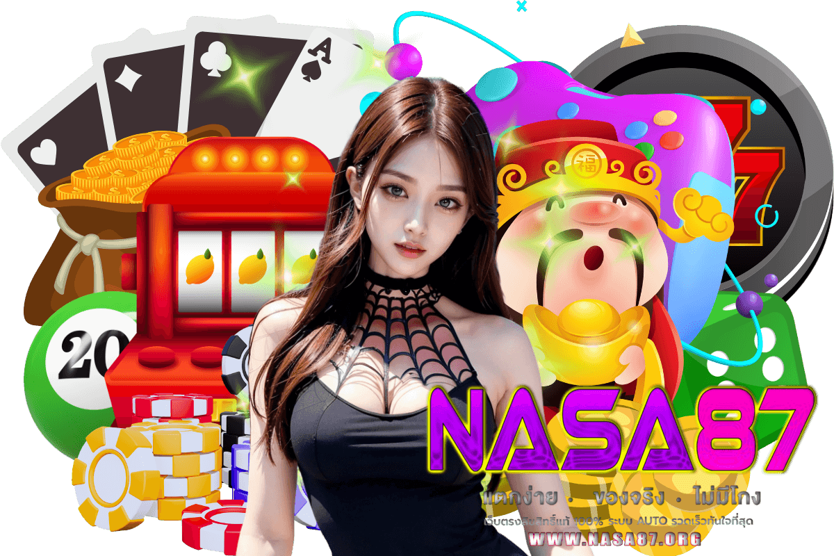 nasa87 app