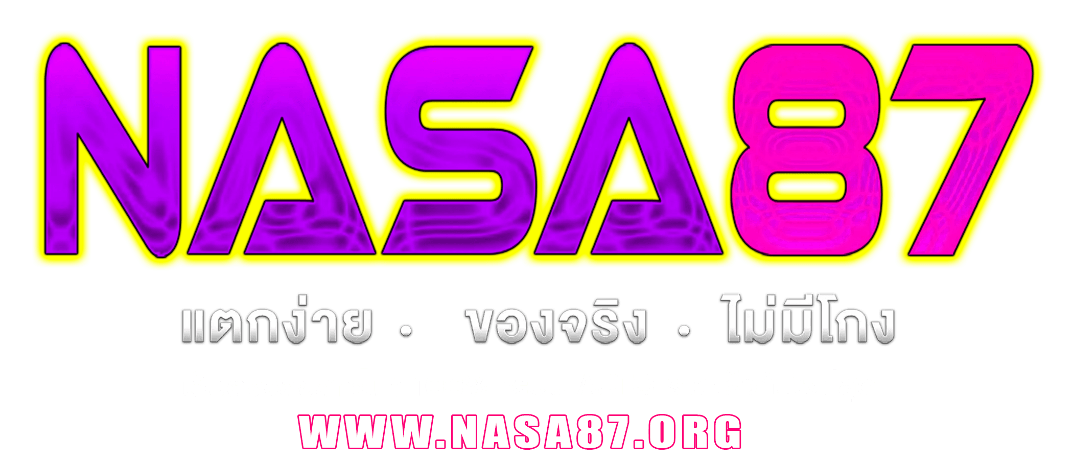 nasa87
